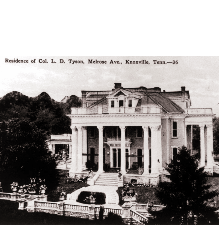 Tyson Alumni Center UT Knoxville Alumni